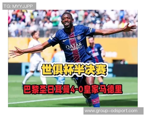 法比安与巴黎圣日耳曼续约至2029年达成原则性协议即将官宣