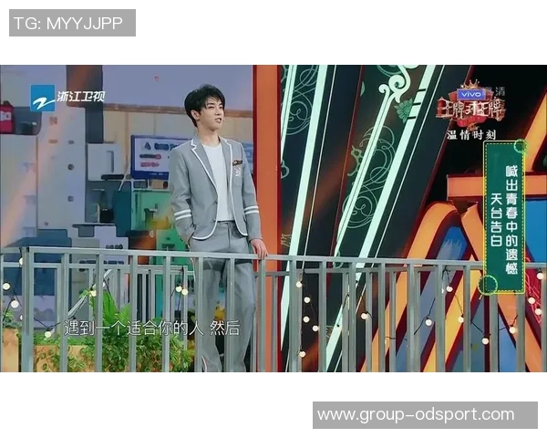 老队友重聚温情时刻哈兰德与南野拓实亲切拥抱寒暄